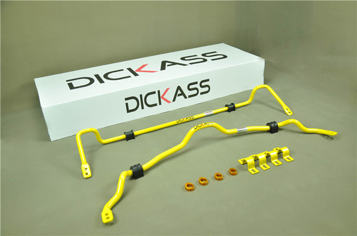 菱帥改dickass拉桿