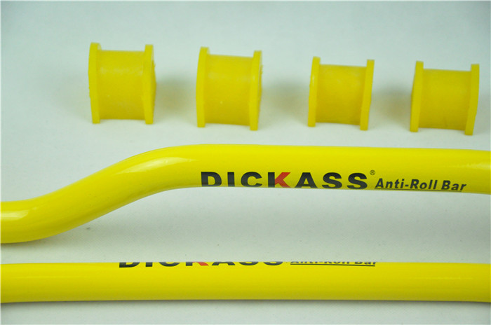 dickass防傾桿防止車(chē)身過(guò)彎傾斜