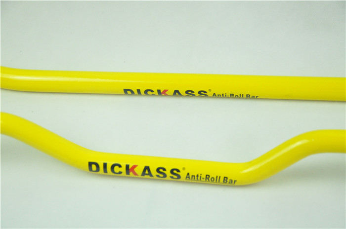 dickass防傾桿思域適用